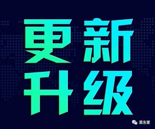 2024年奥门原料免费资料