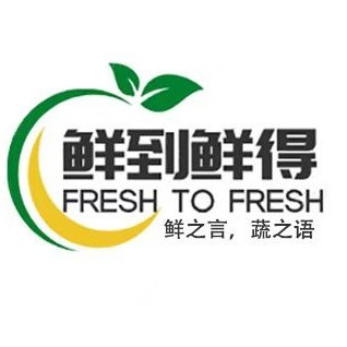 2024年奥门原料免费资料