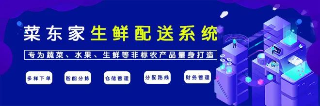 2024年奥门原料免费资料