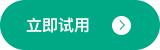 2024年奥门原料免费资料