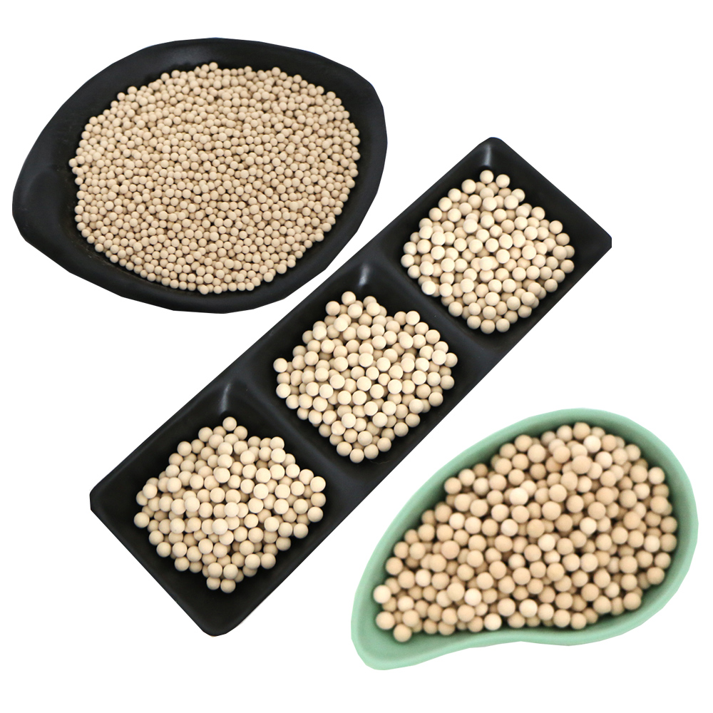 分子篩的價(jià)格